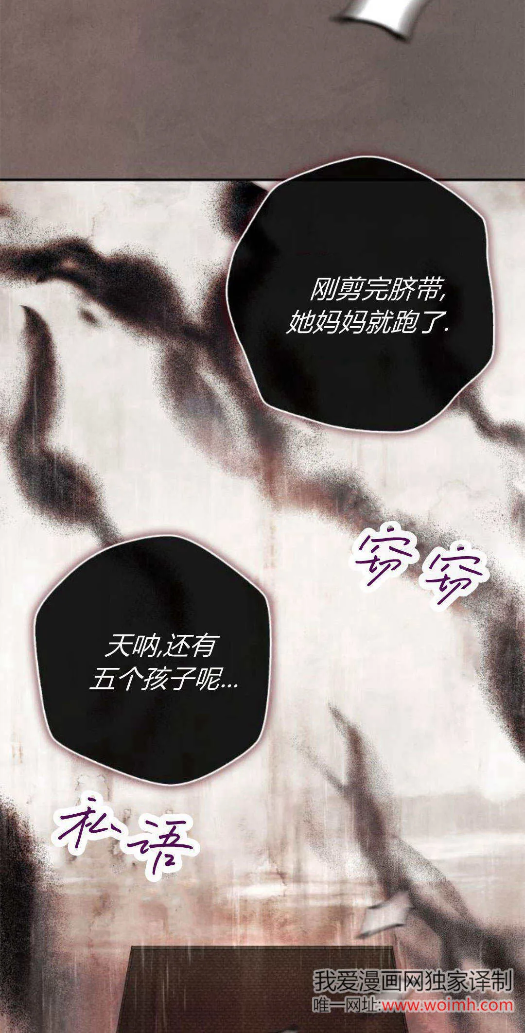第01话15