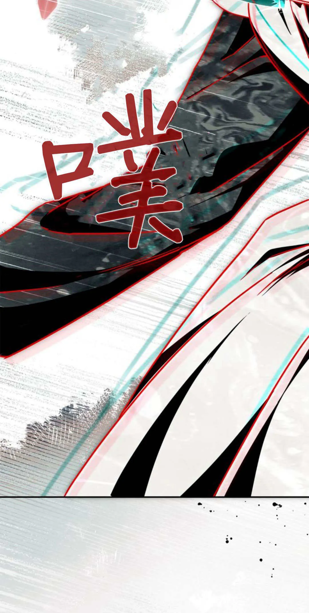 第03话13