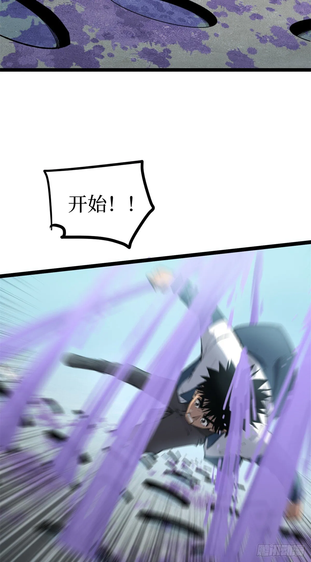 10 “自己人”2