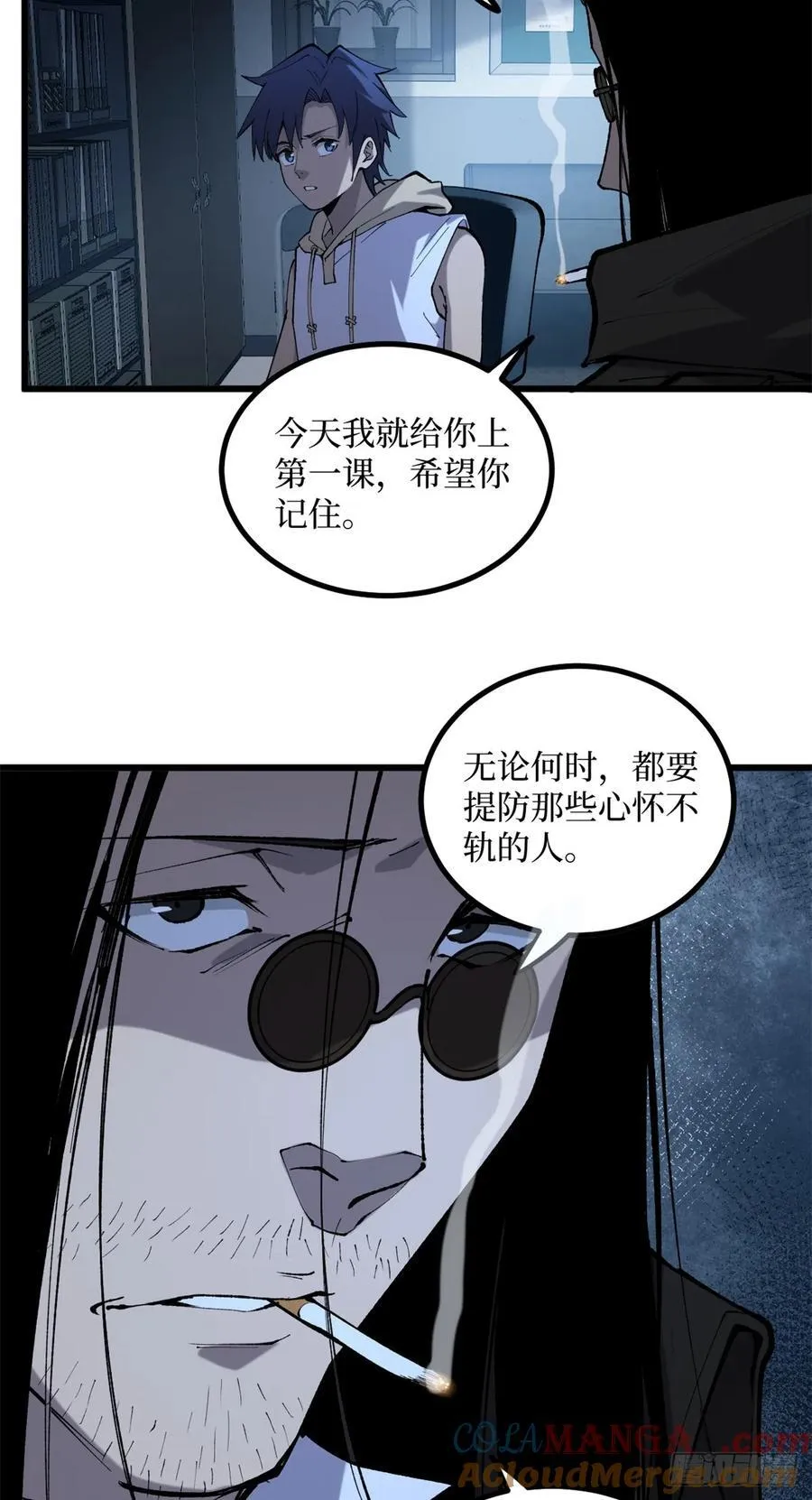 17 强援到来22