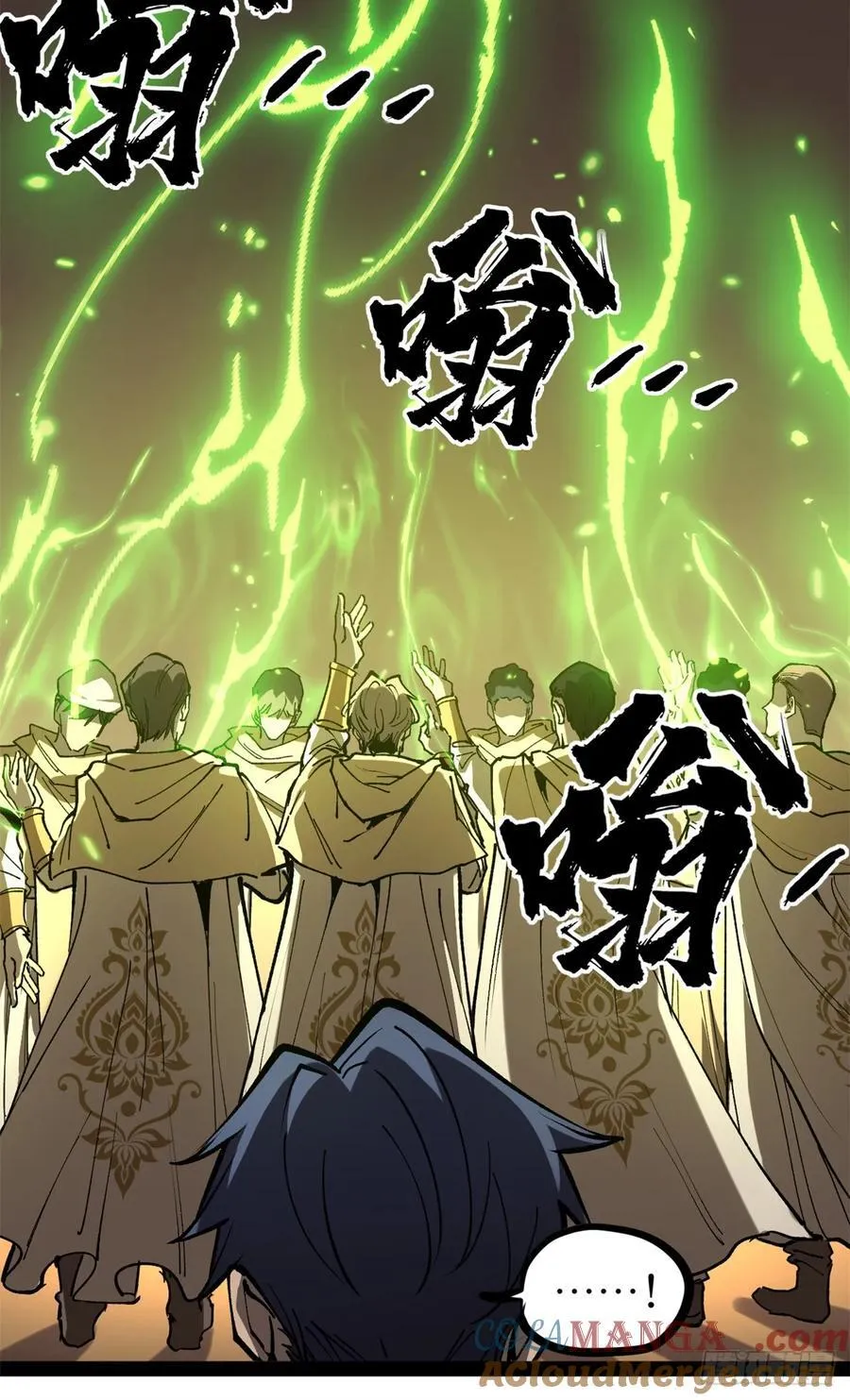 36 圣庇者14