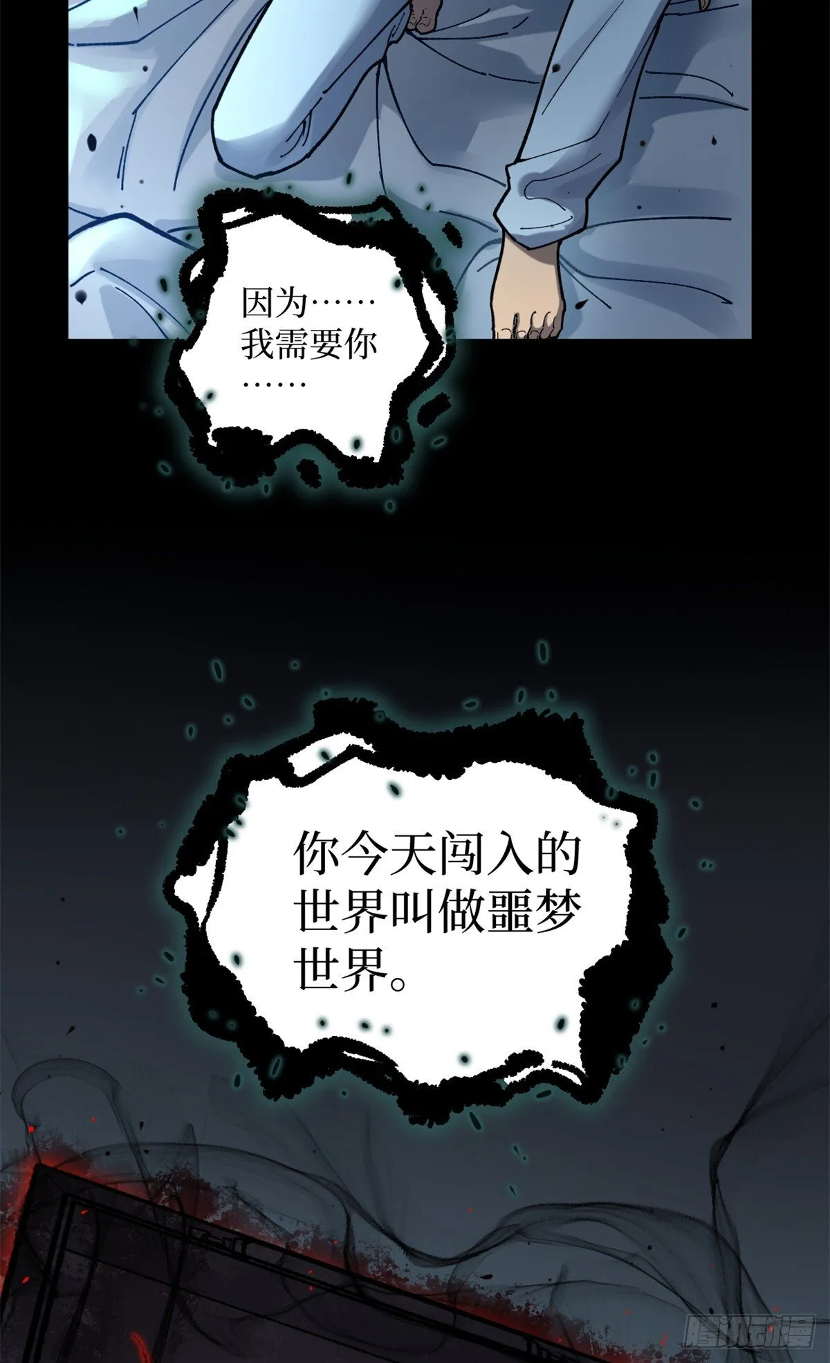 1 门33