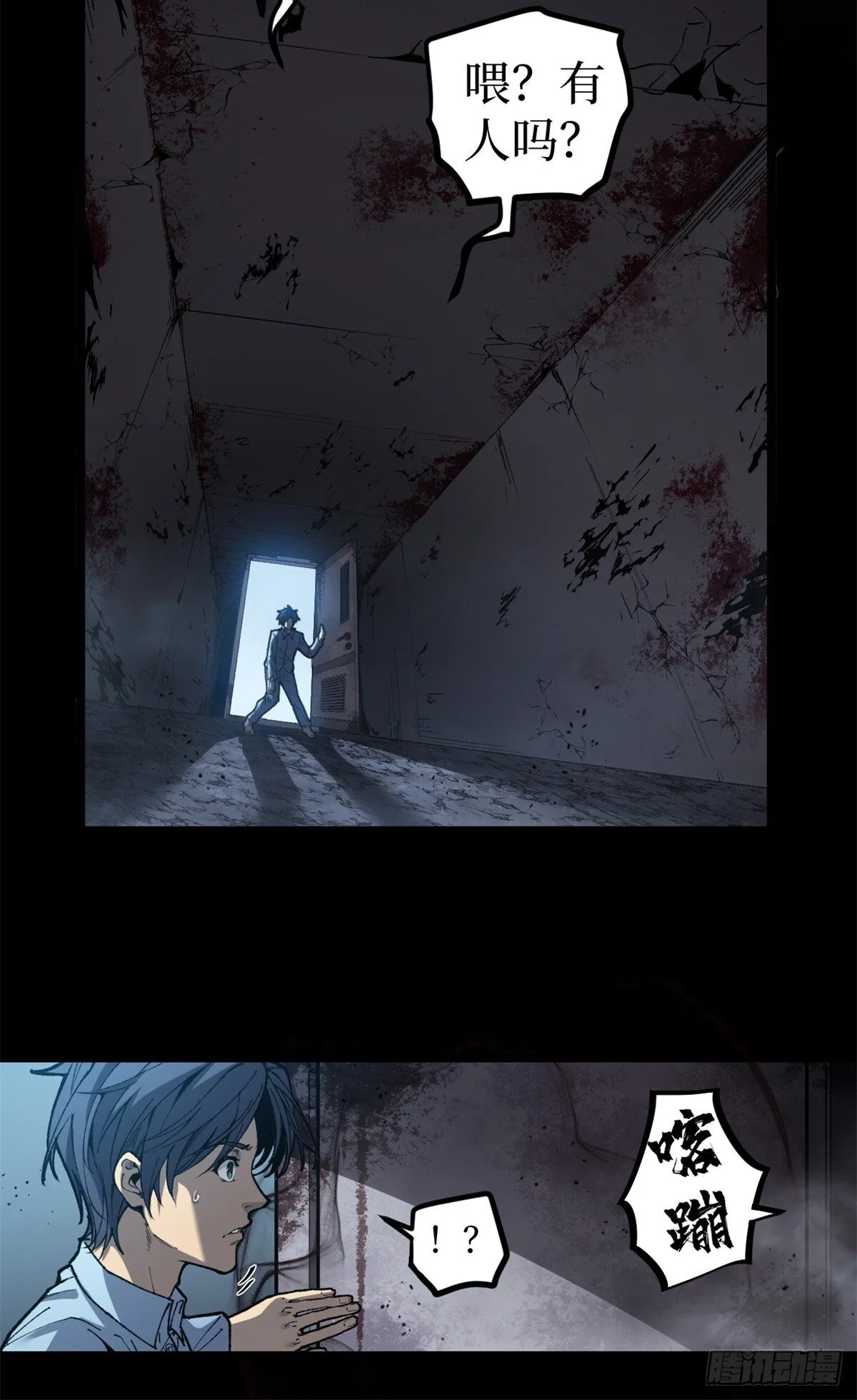 1 门9