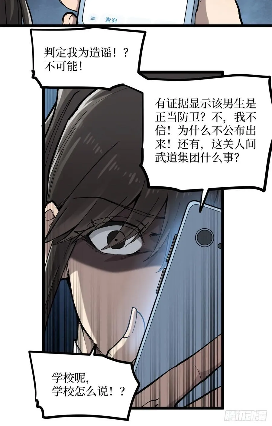 18 签约19