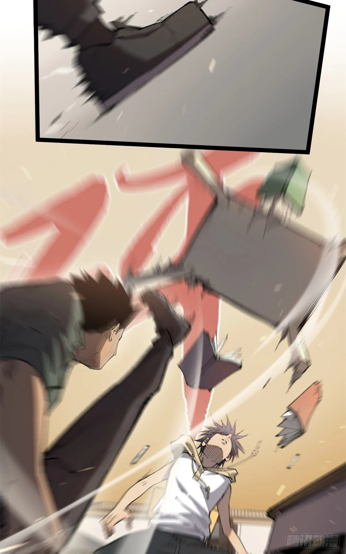 10 “自己人”17
