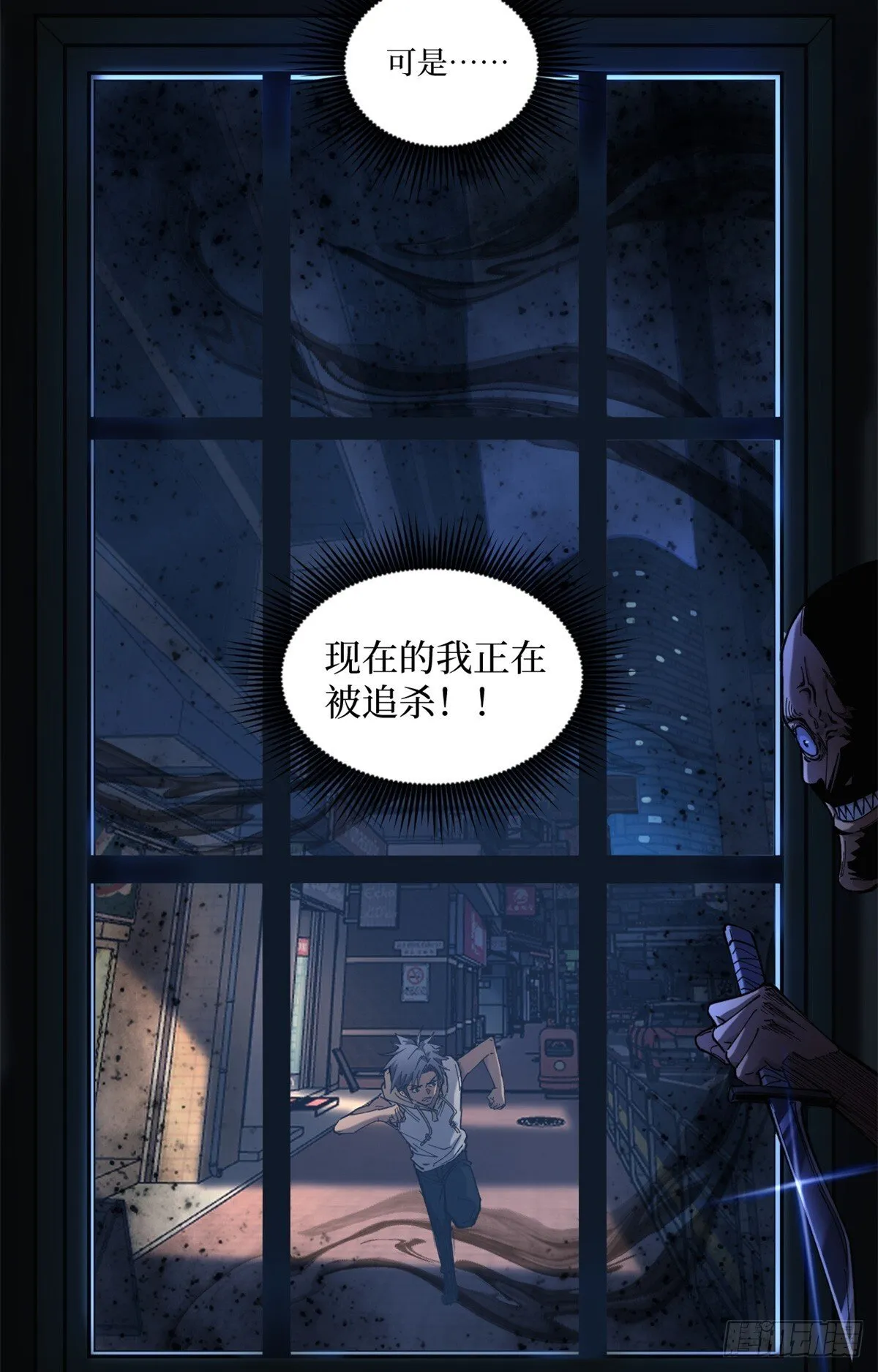 5 青春的告别11