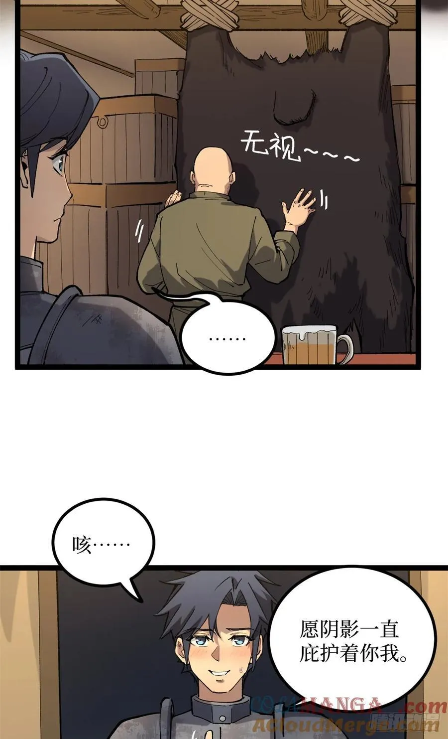 25 大难不死的男孩18