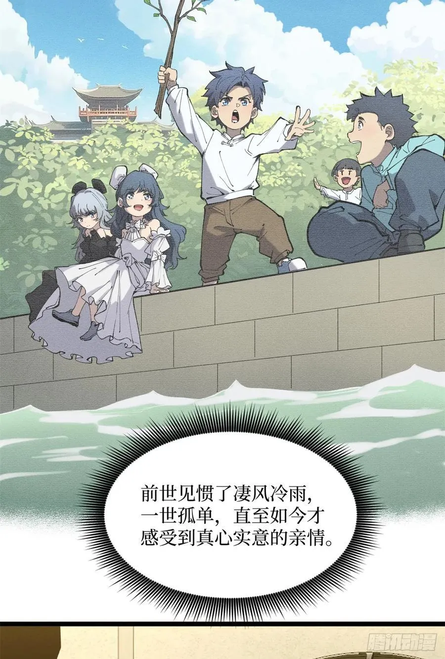 18 签约11