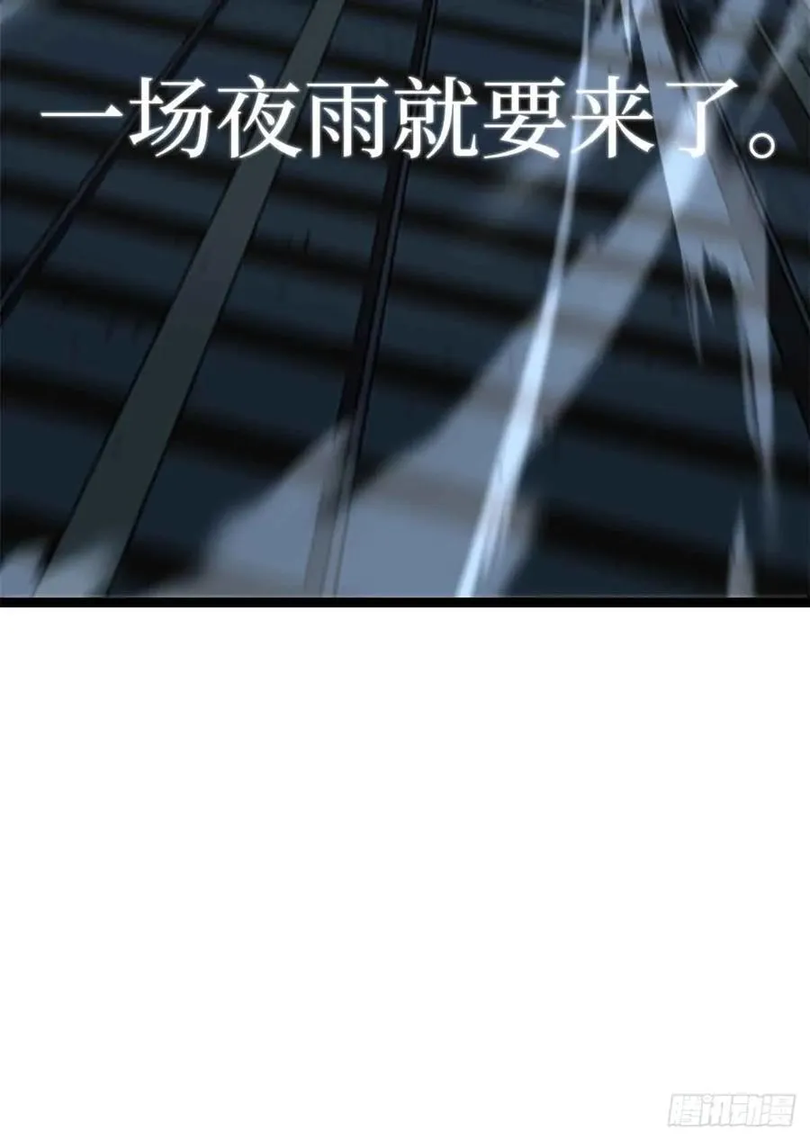 33 交易37