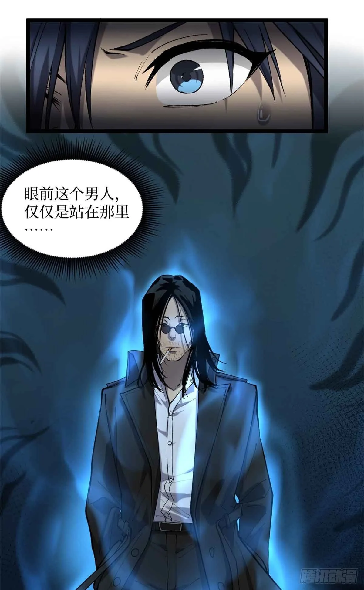 12 我是天才？15