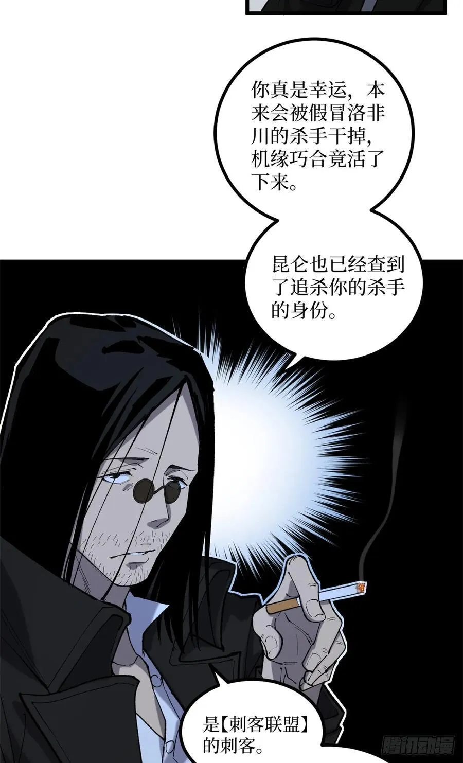 17 强援到来15