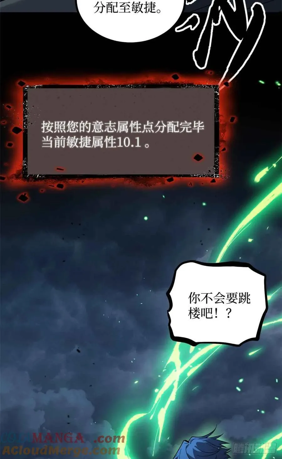33 交易30