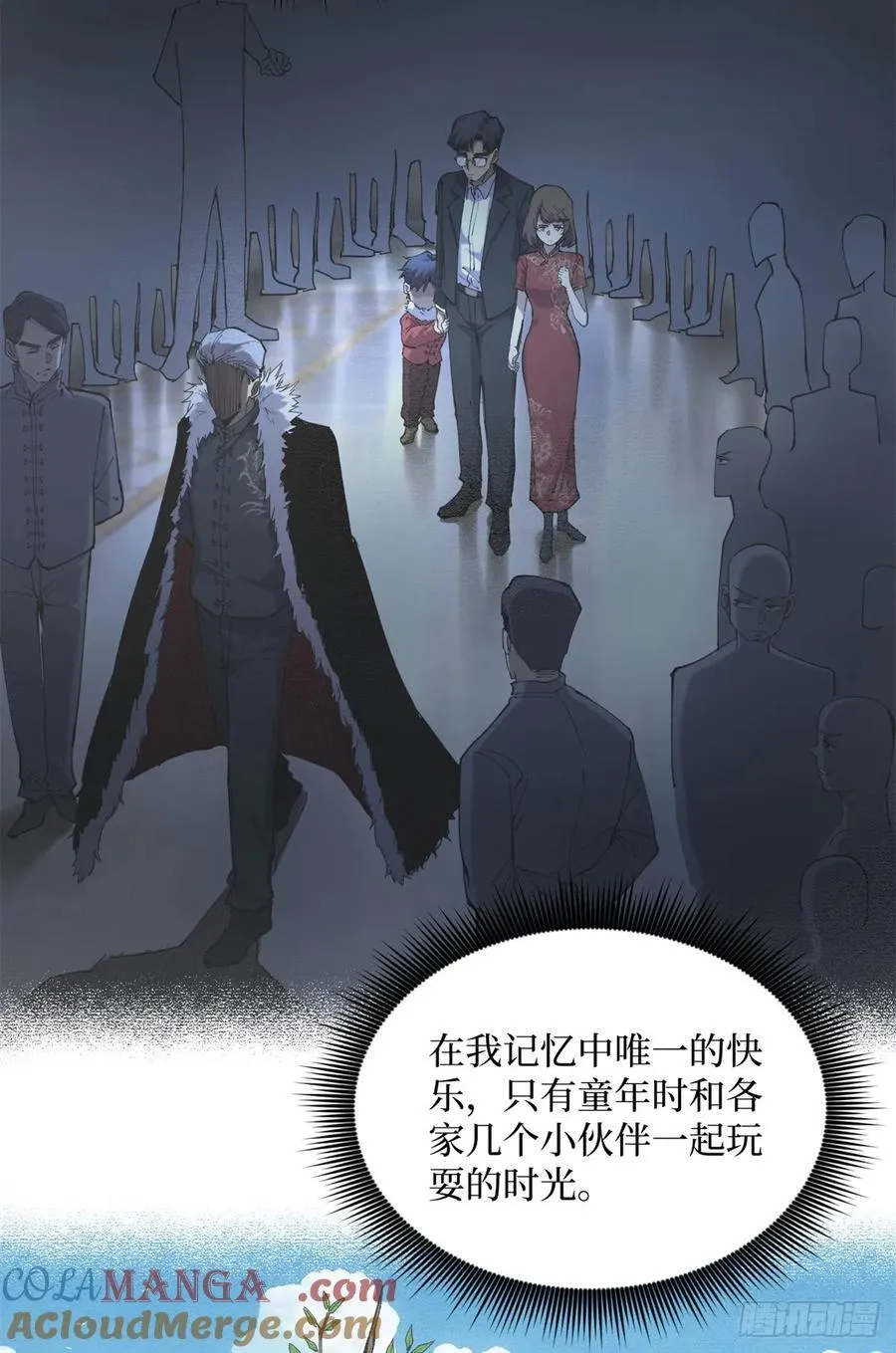 18 签约10