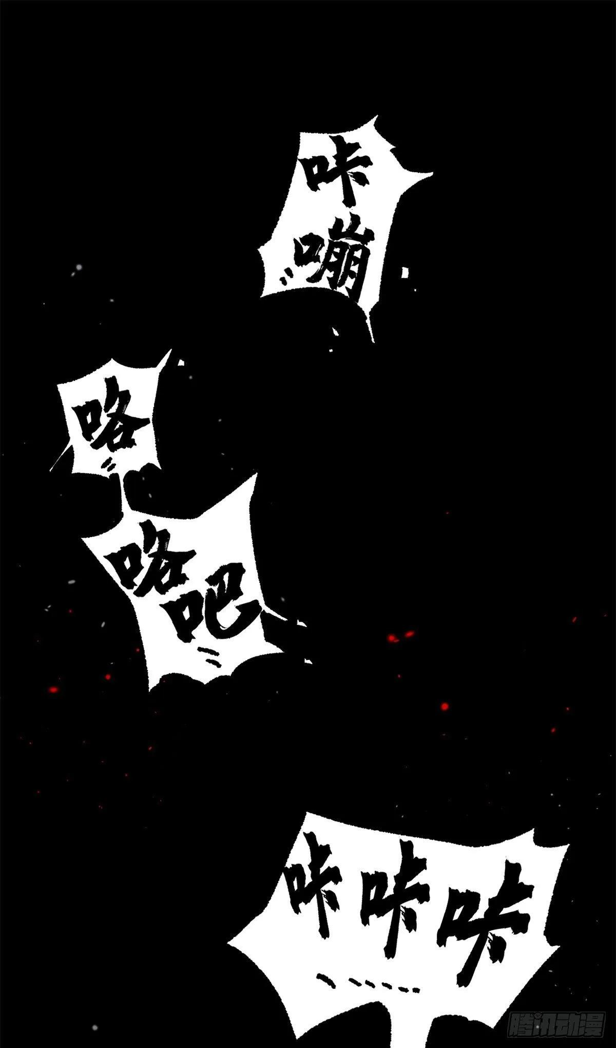 1 门10