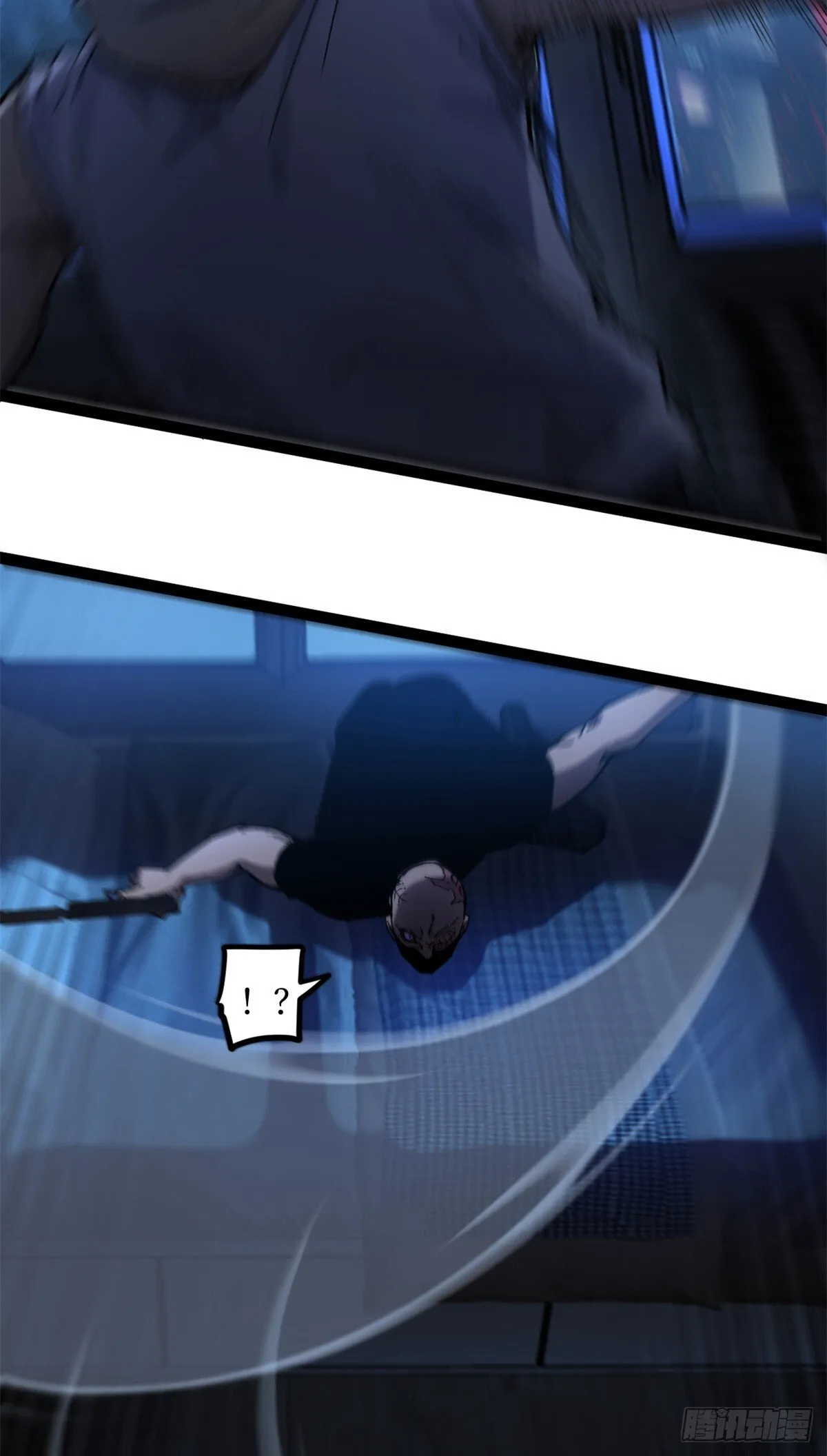 4 追杀2