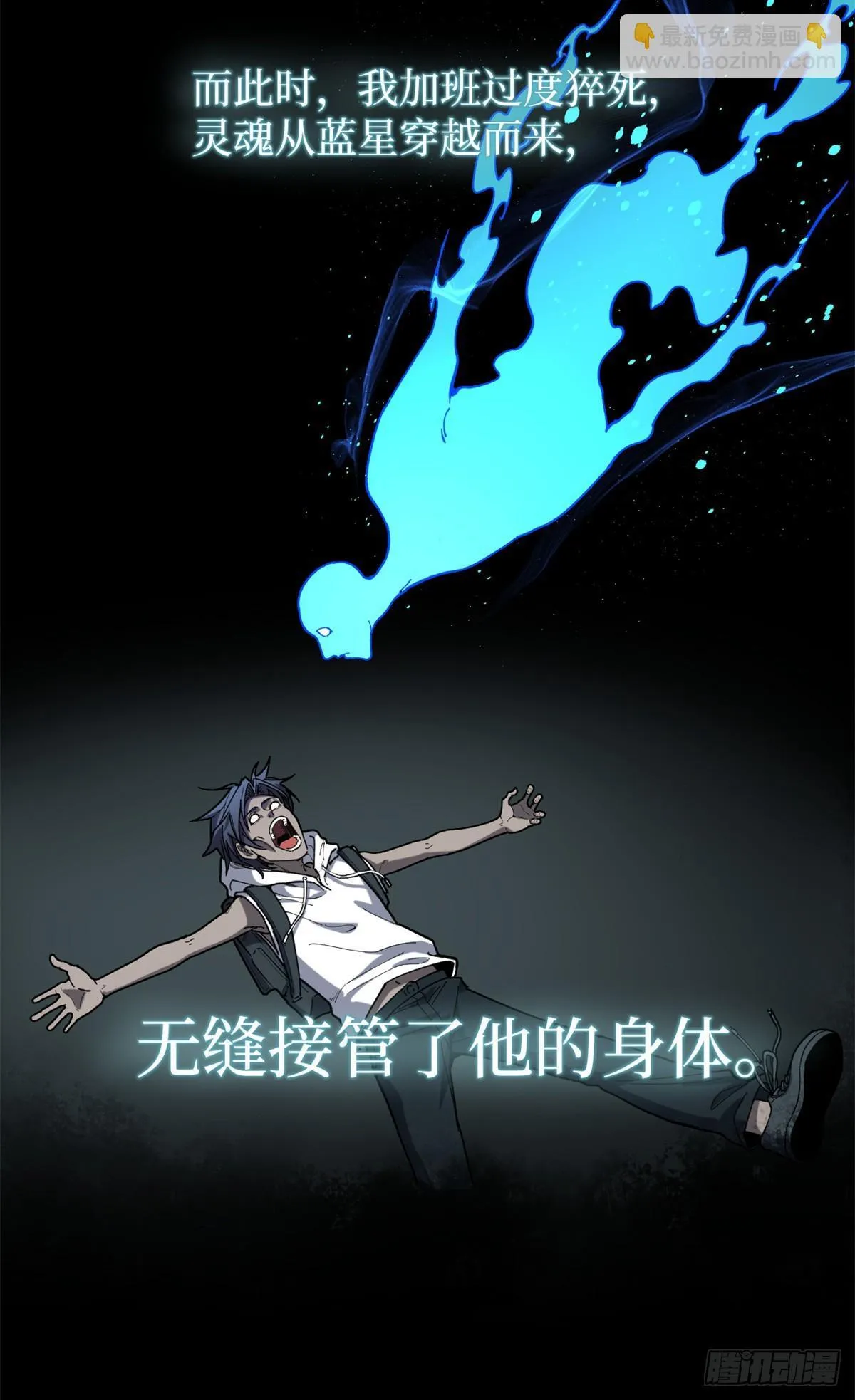 1 门25