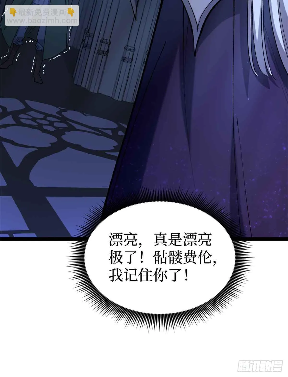 7 坑爹呢这是！40