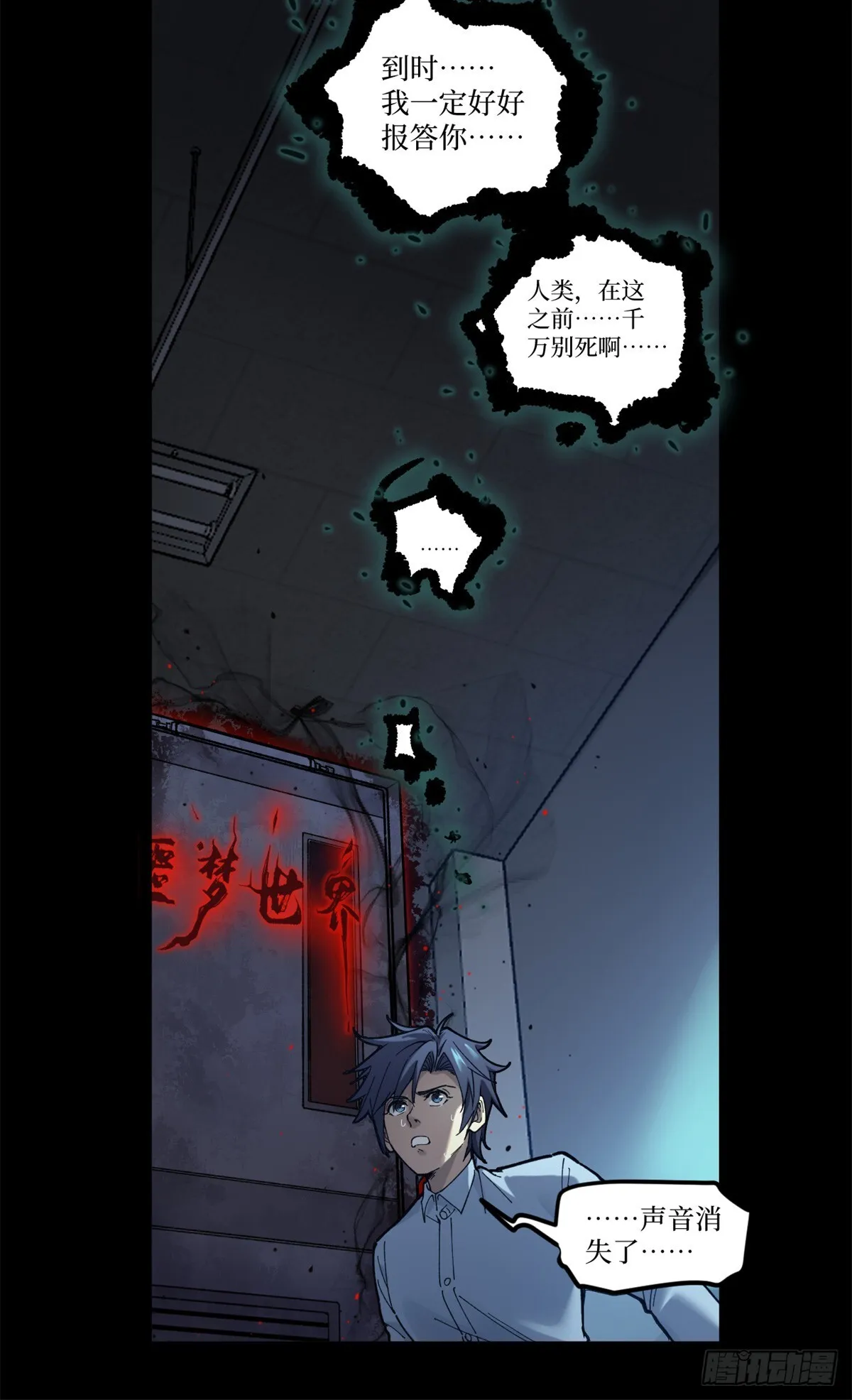 1 门35