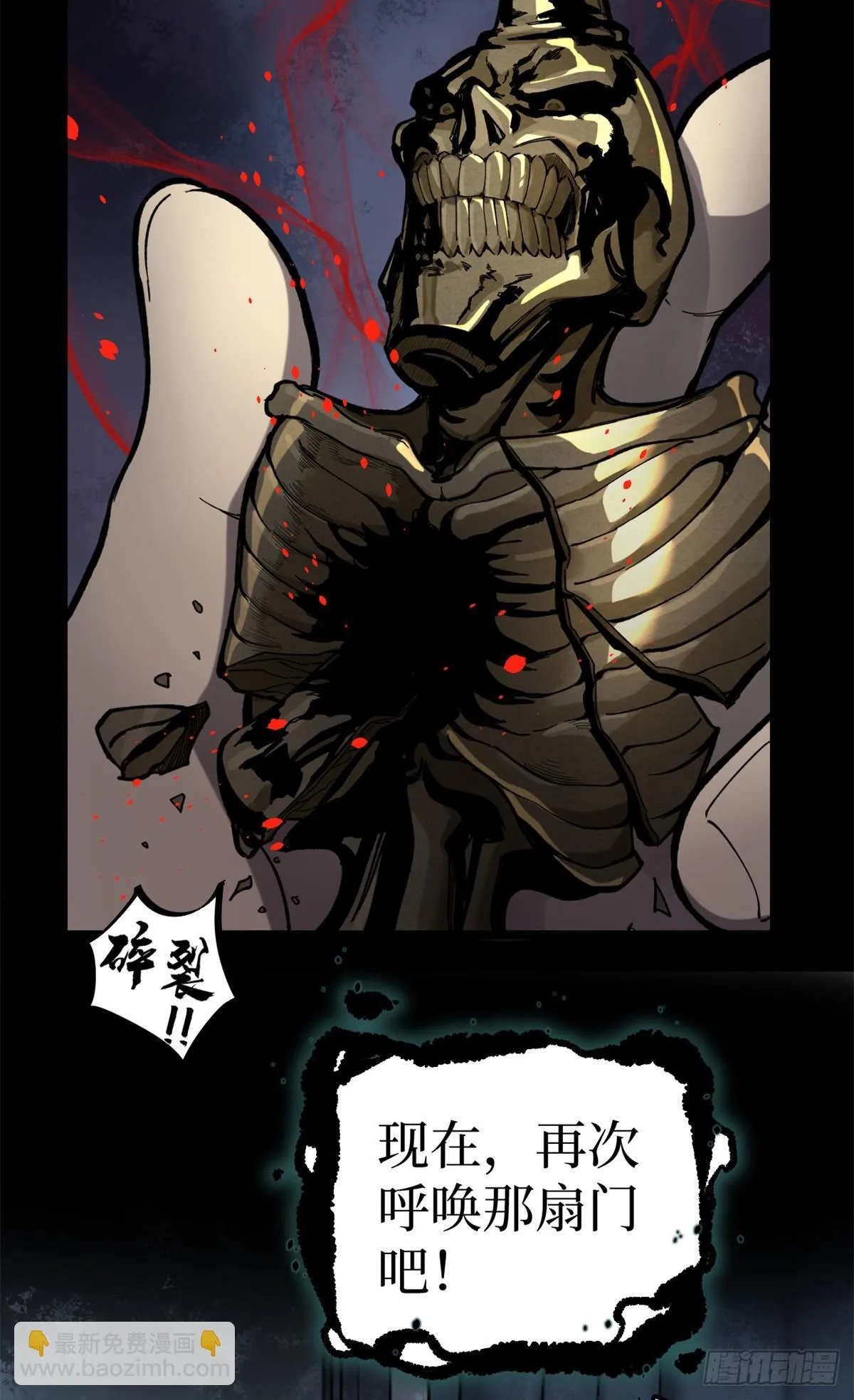 1 门27