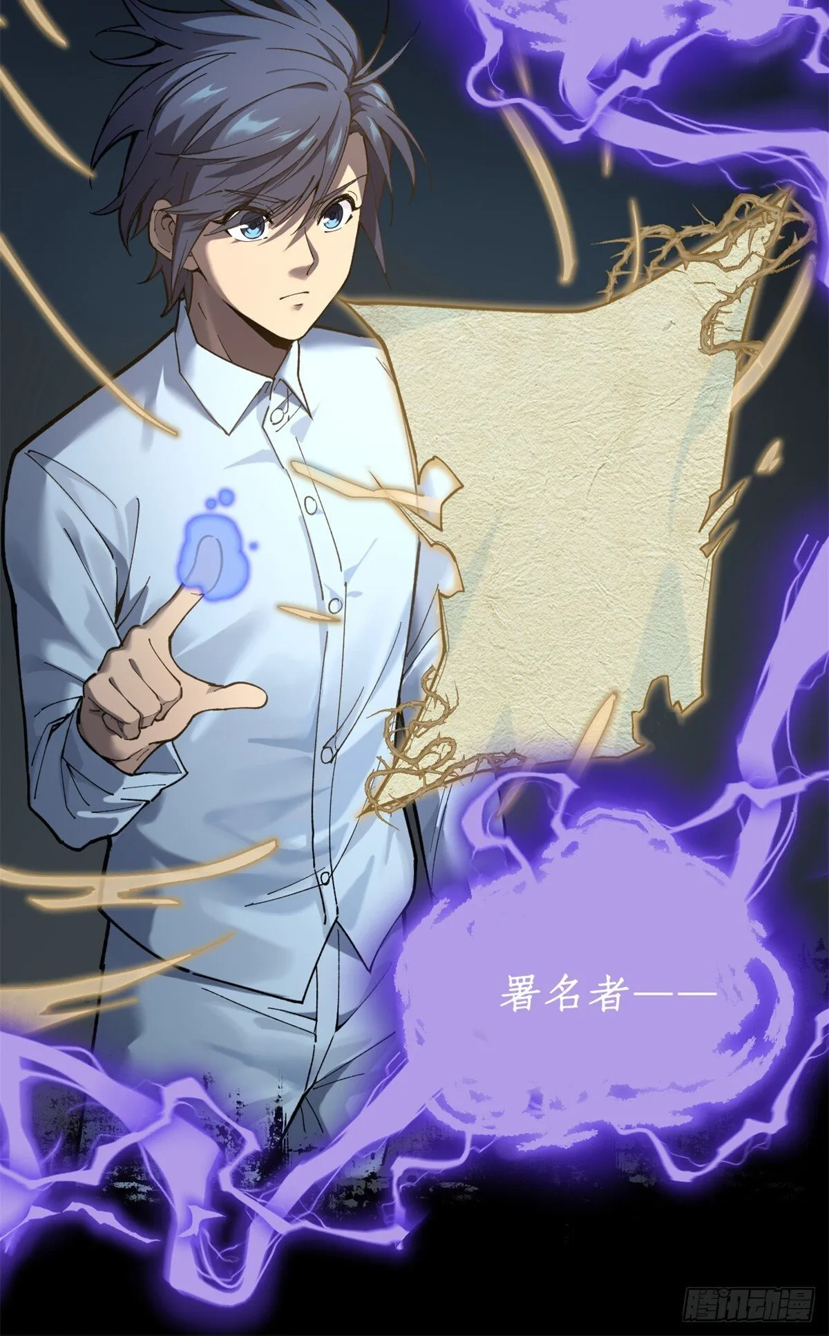 2 契约35