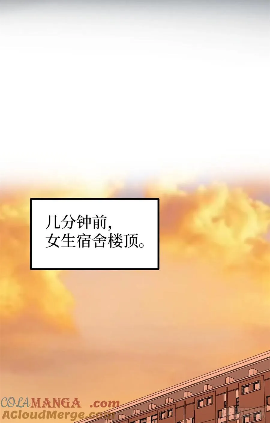 29 审问杀手24