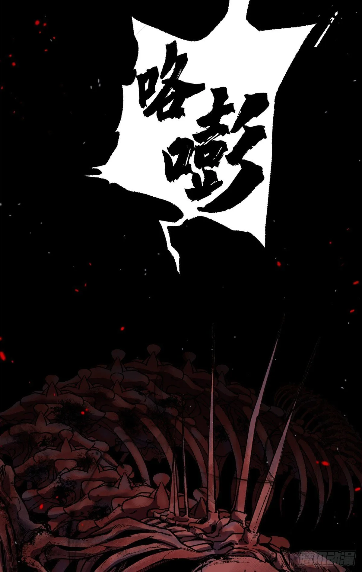 1 门11