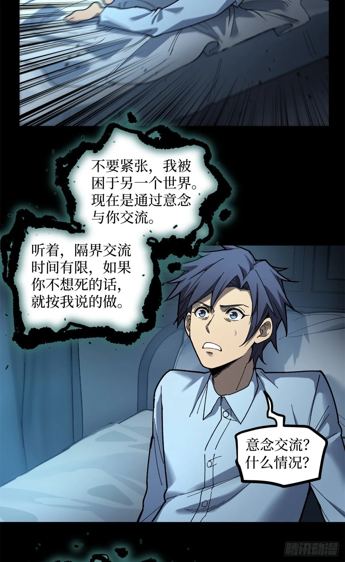 1 门19