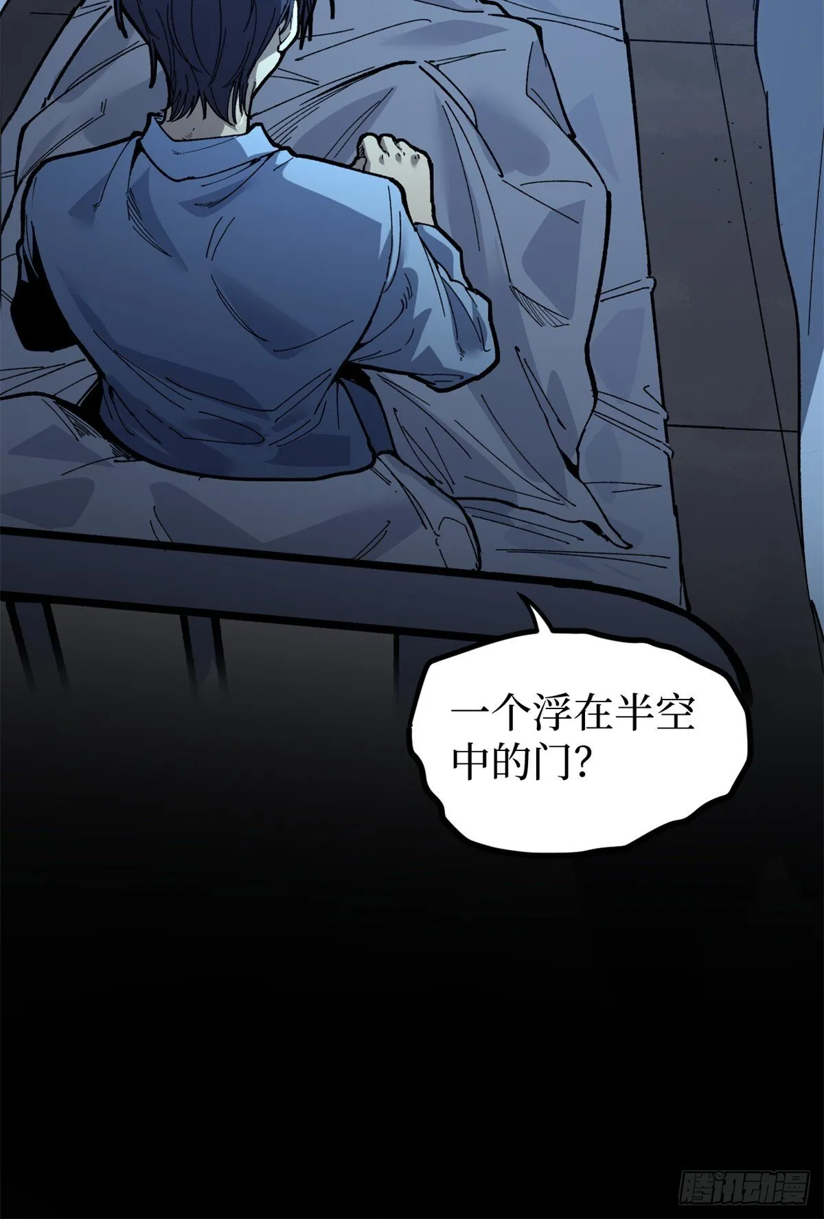1 门3