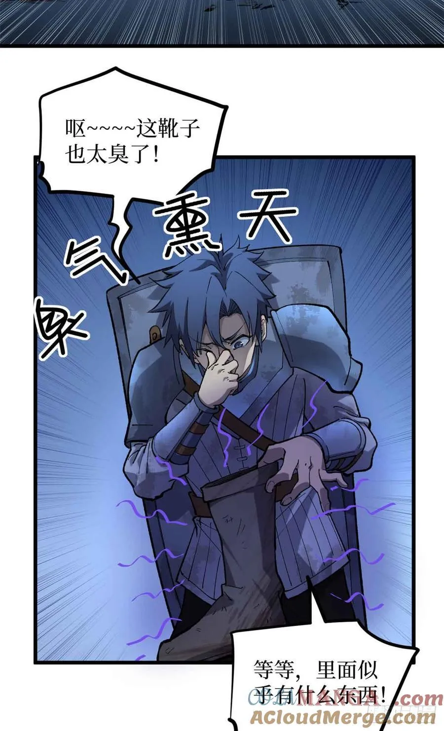 23 喂，你来真的？2