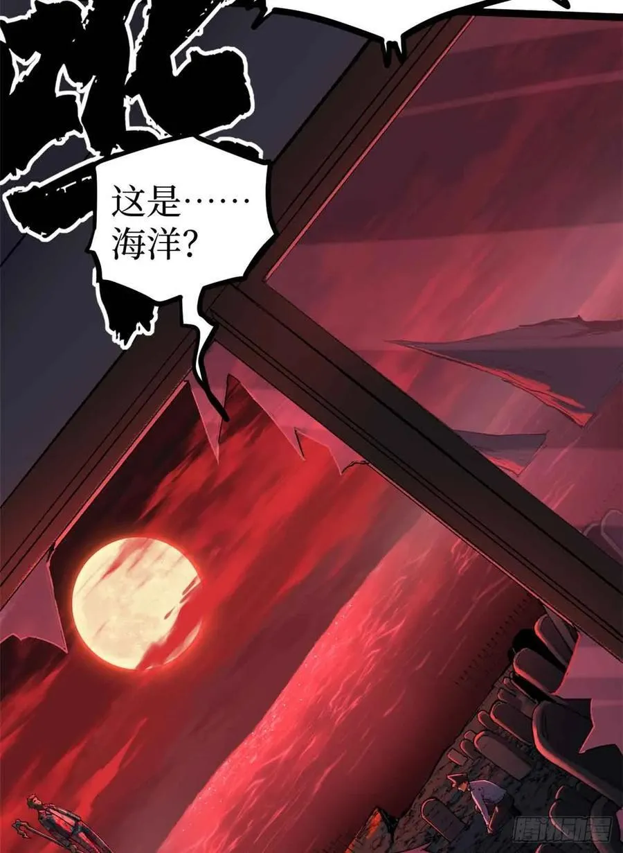 14 来自‘洛警长’的线索25