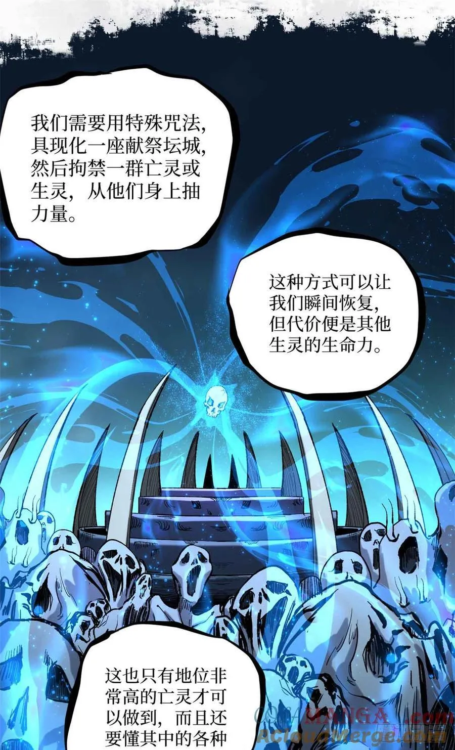 23 喂，你来真的？22