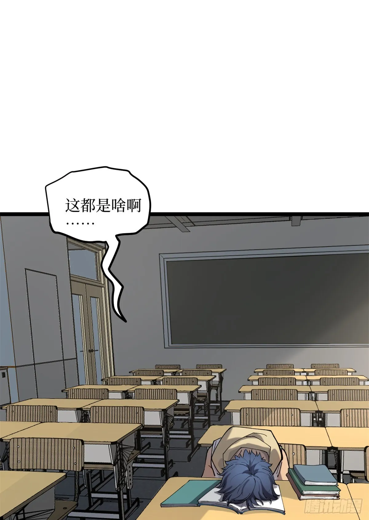 10 “自己人”15