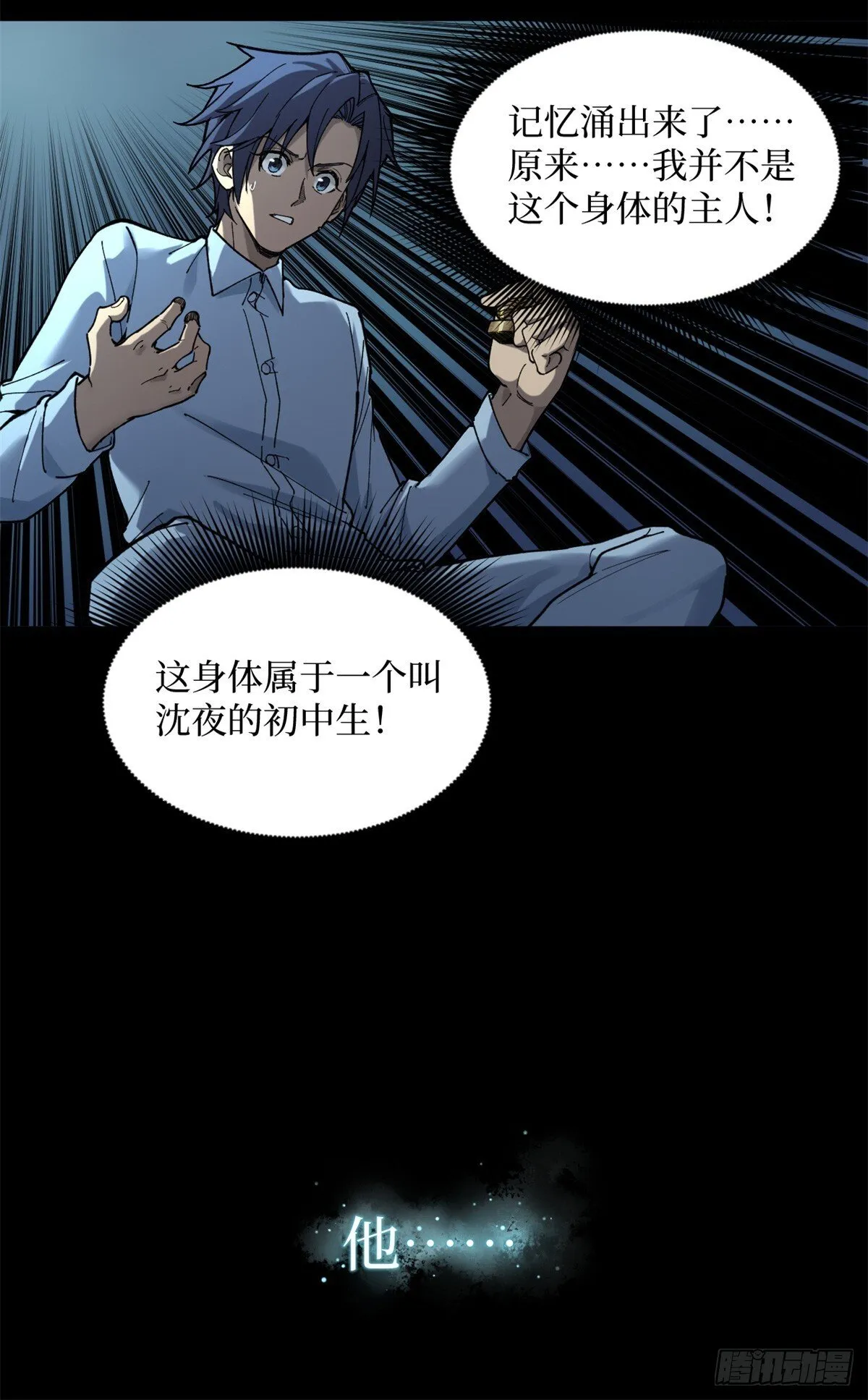 1 门22