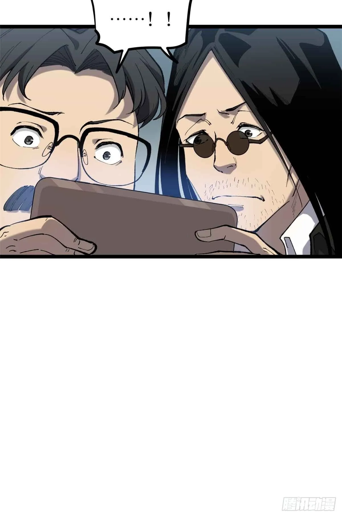 12 我是天才？4