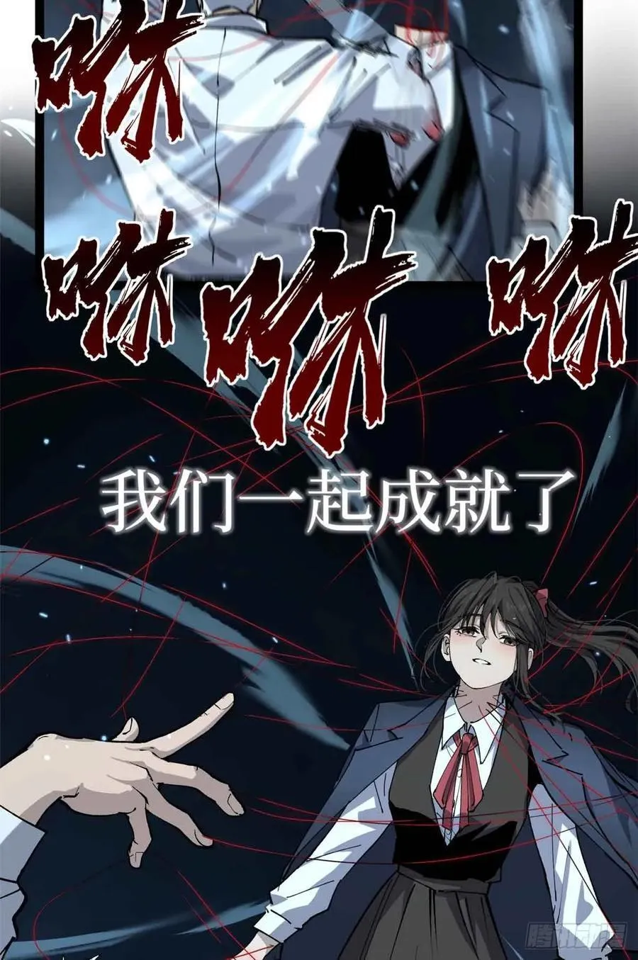 32 完美的“艺术品”11