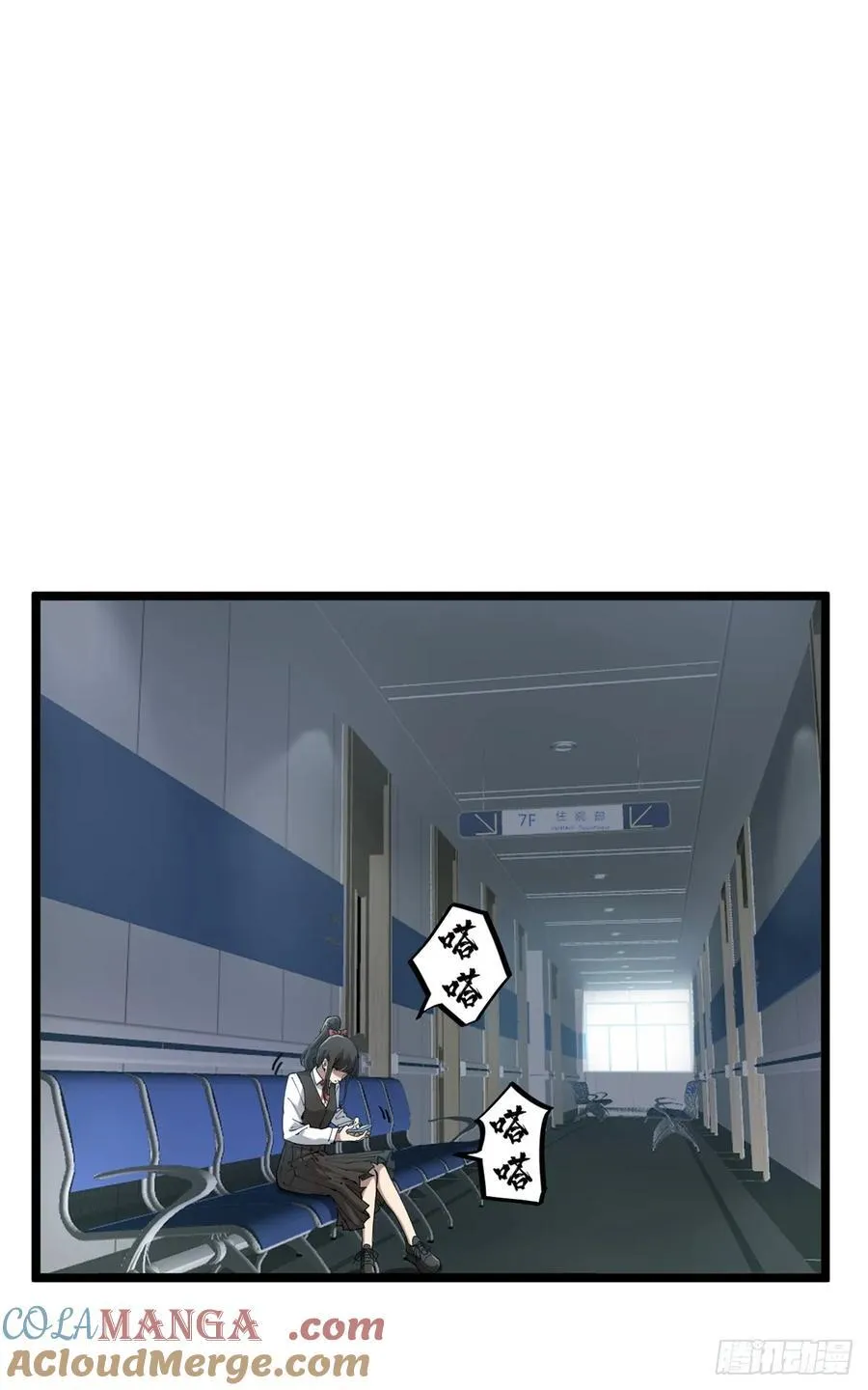 18 签约14