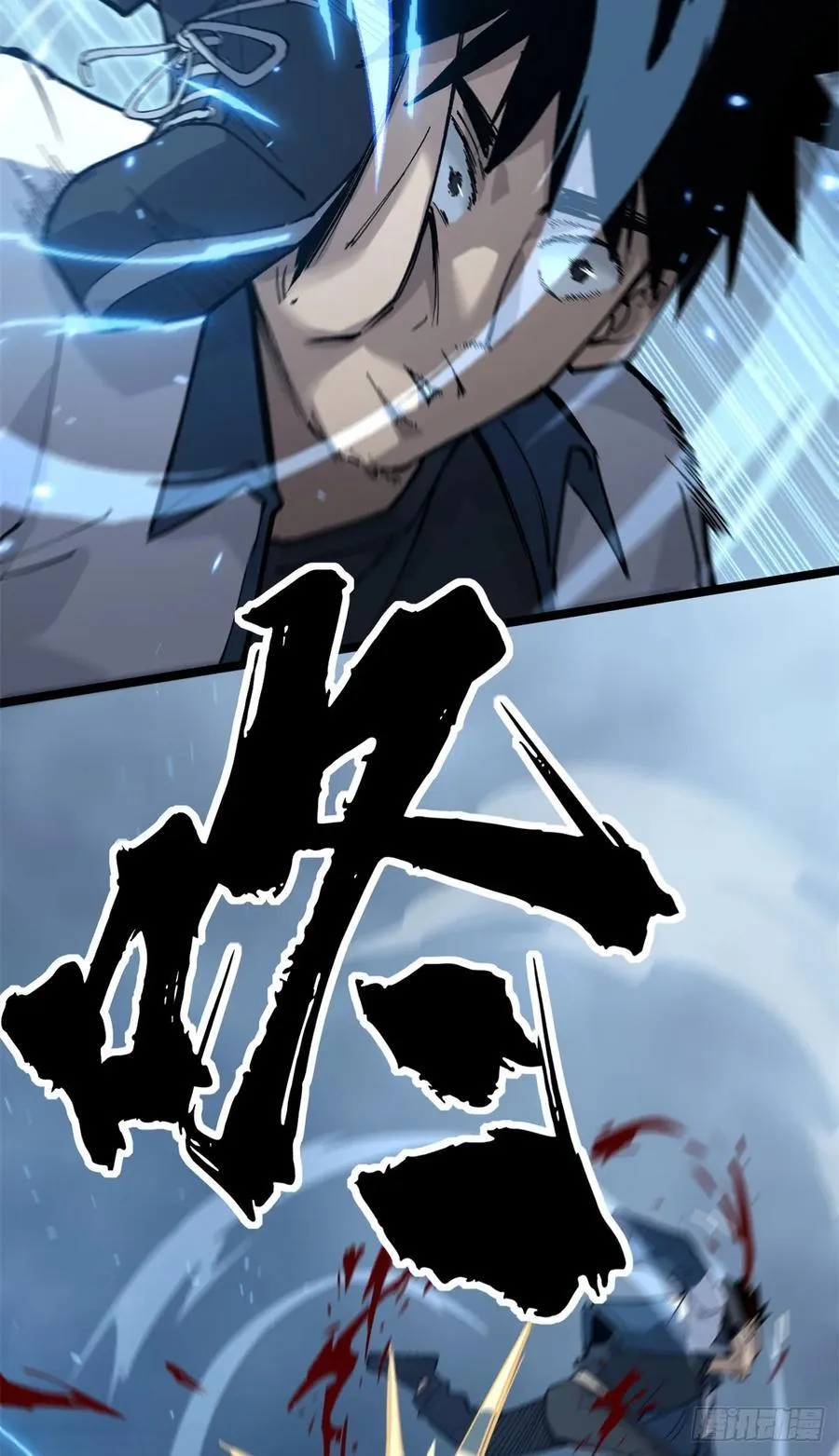 28 高超的“人皮术”9