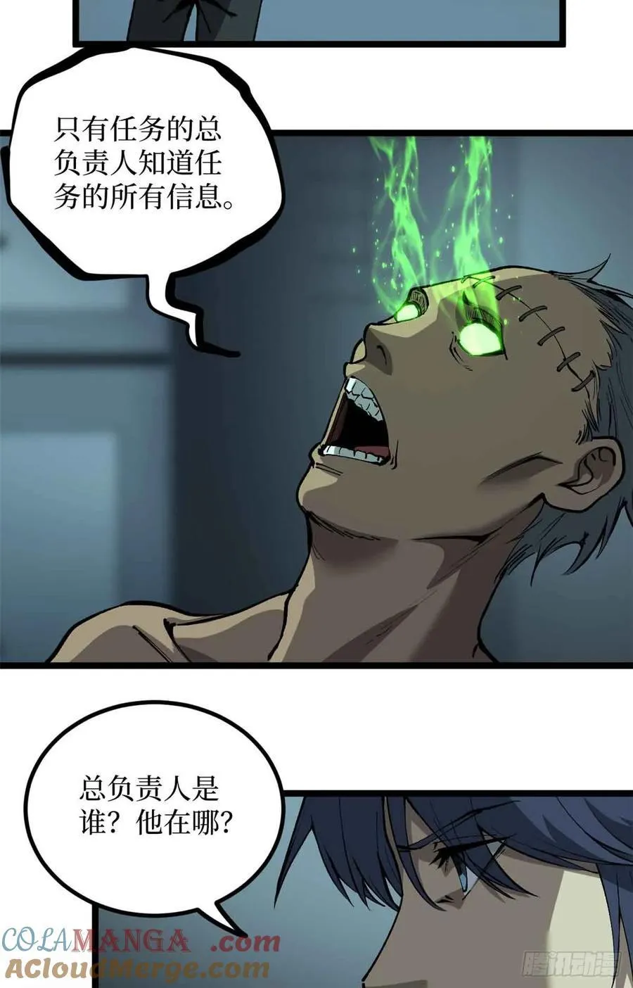 30 纯洁的“羔羊”2