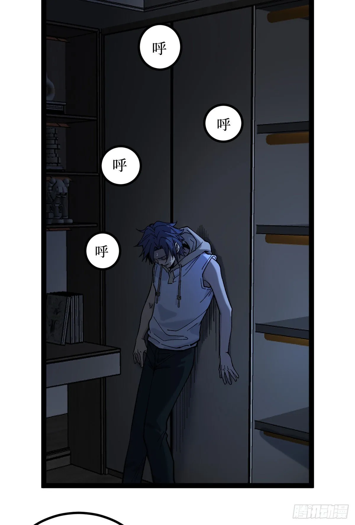 4 追杀28