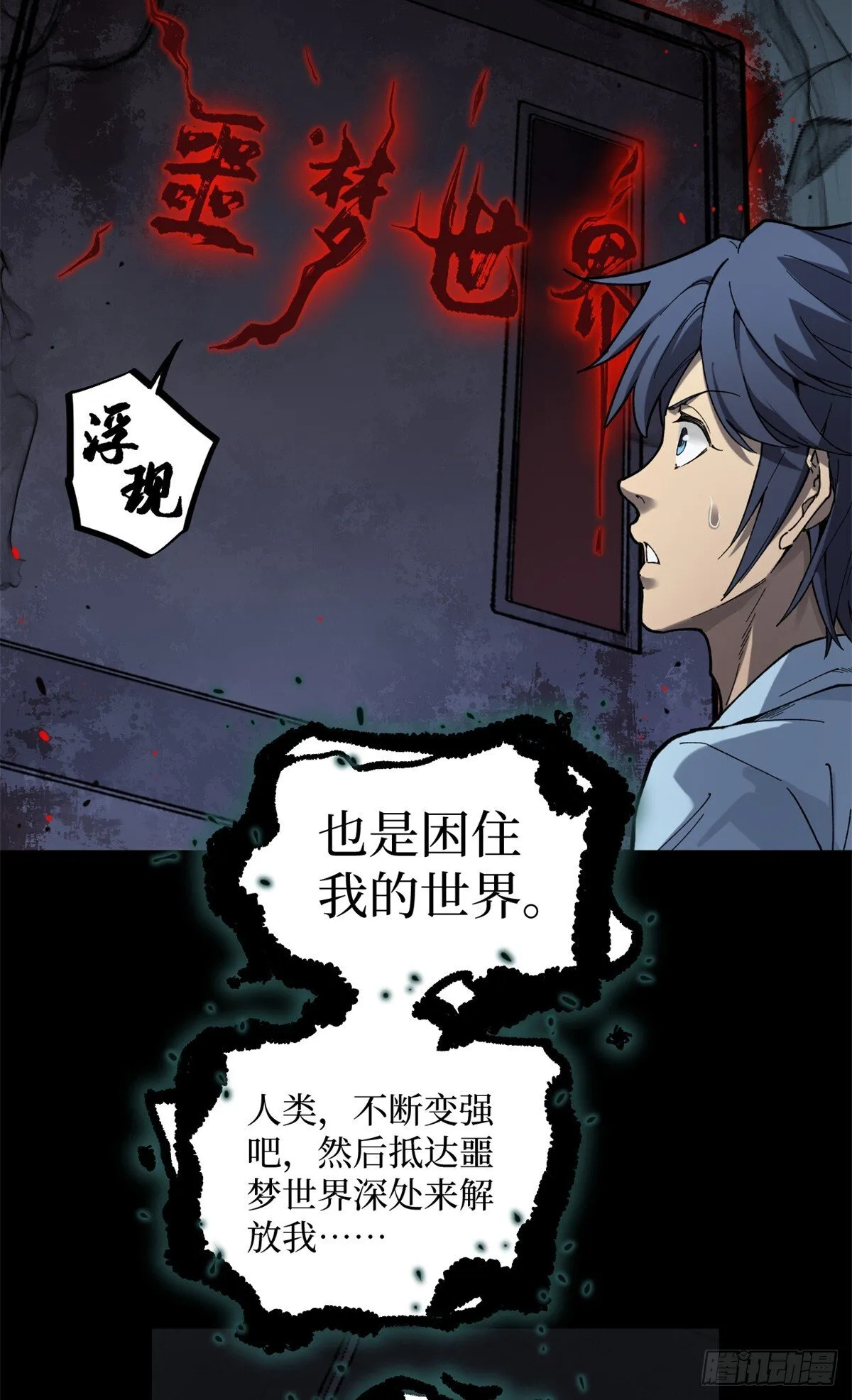 1 门34