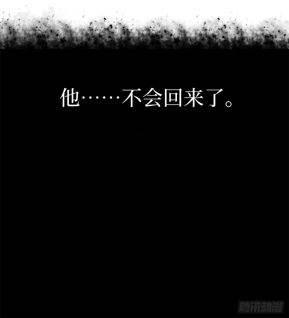 8 大变活“人”41