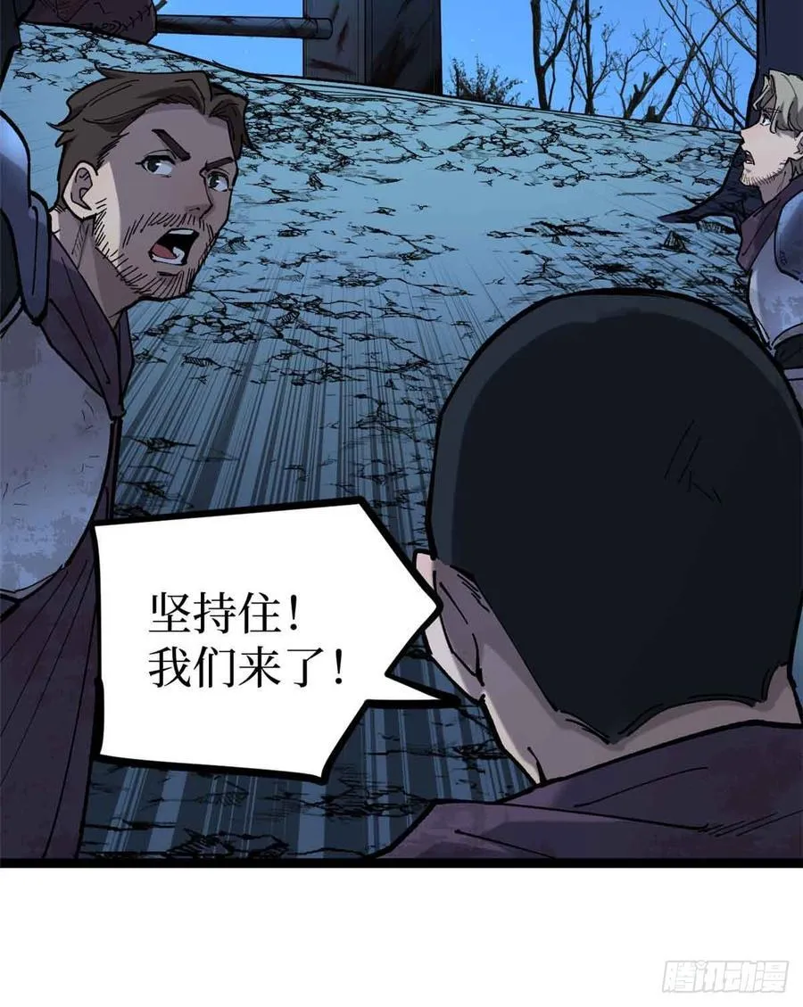 23 喂，你来真的？31