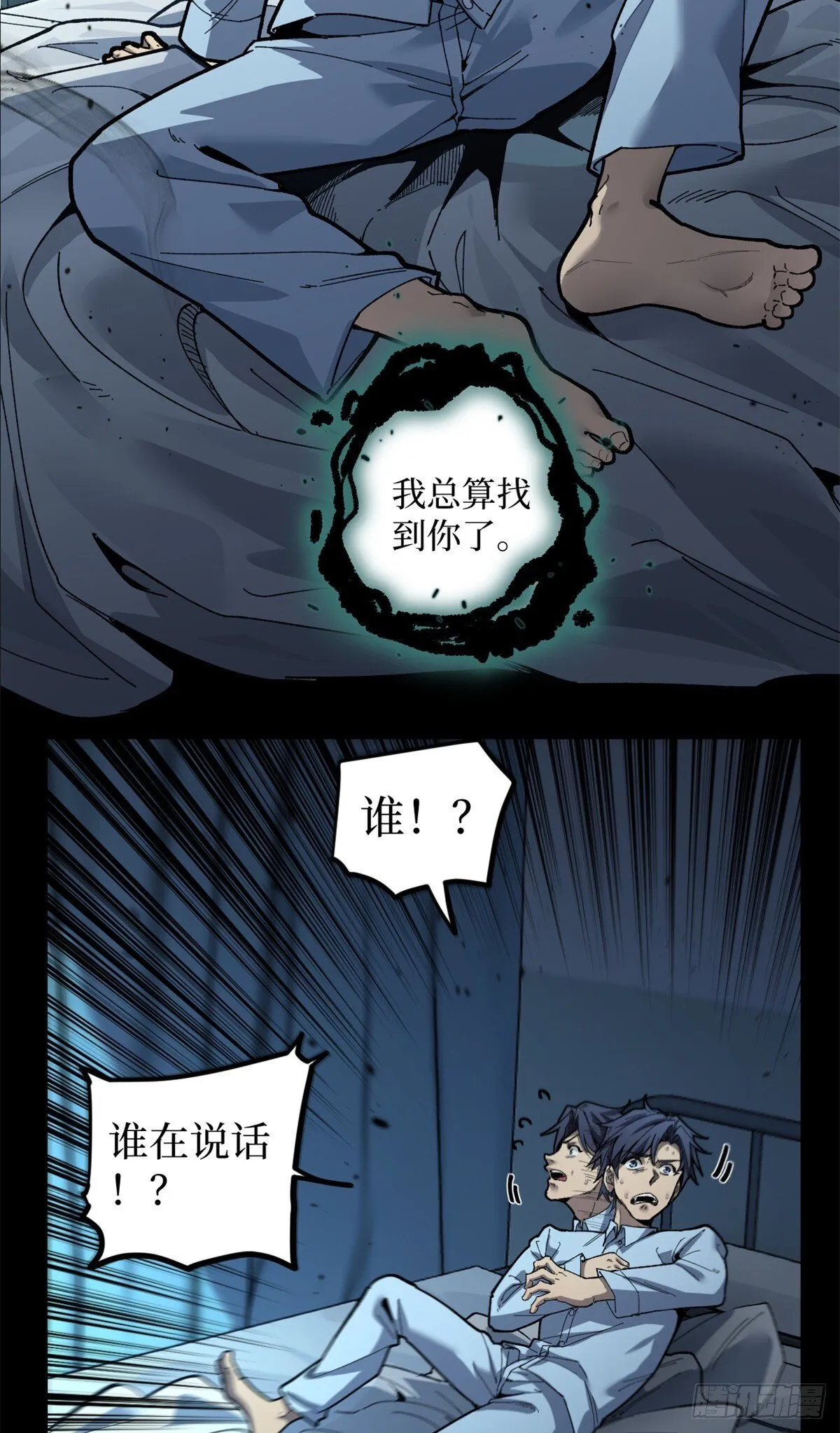 1 门18