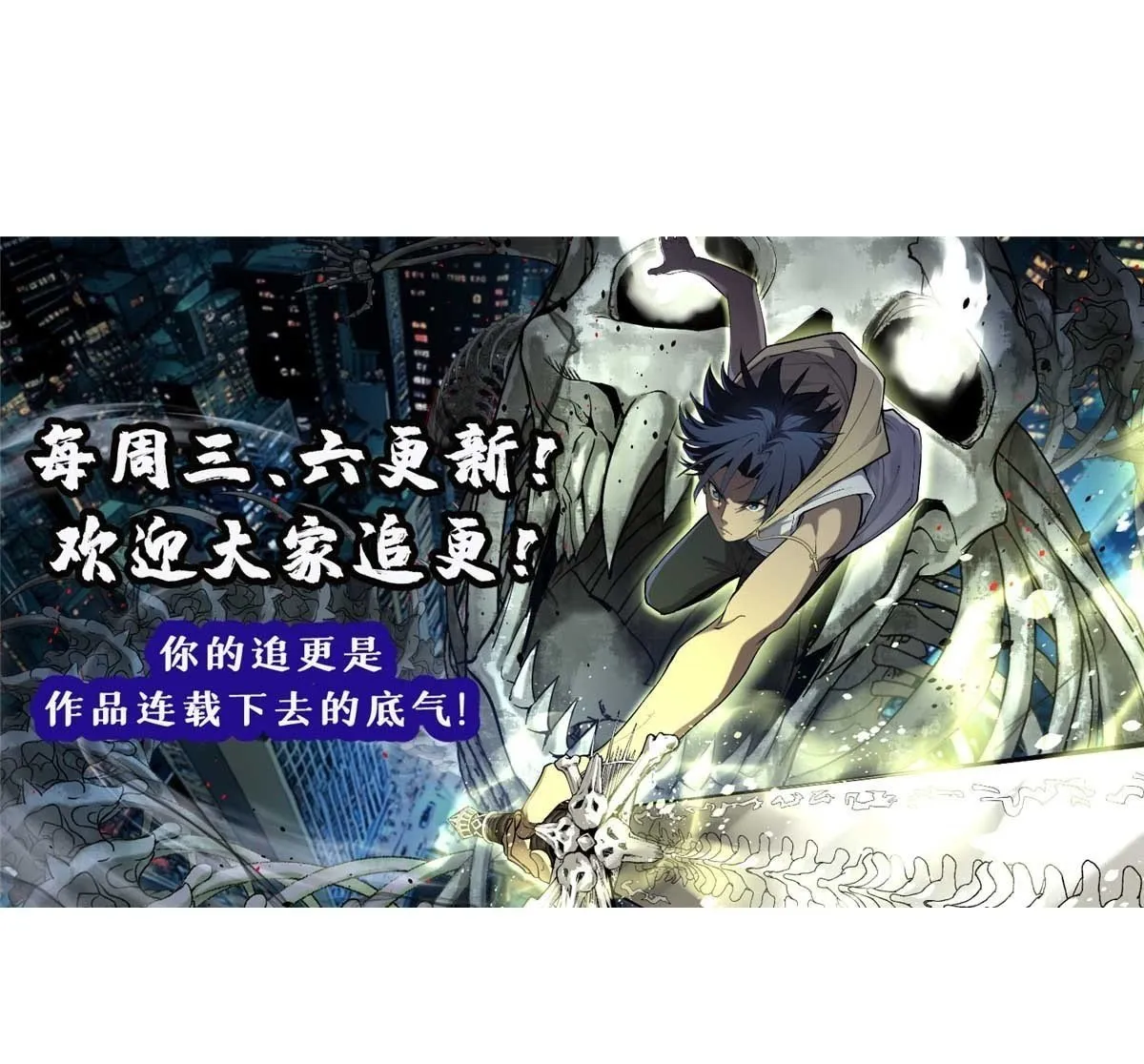 12 我是天才？30