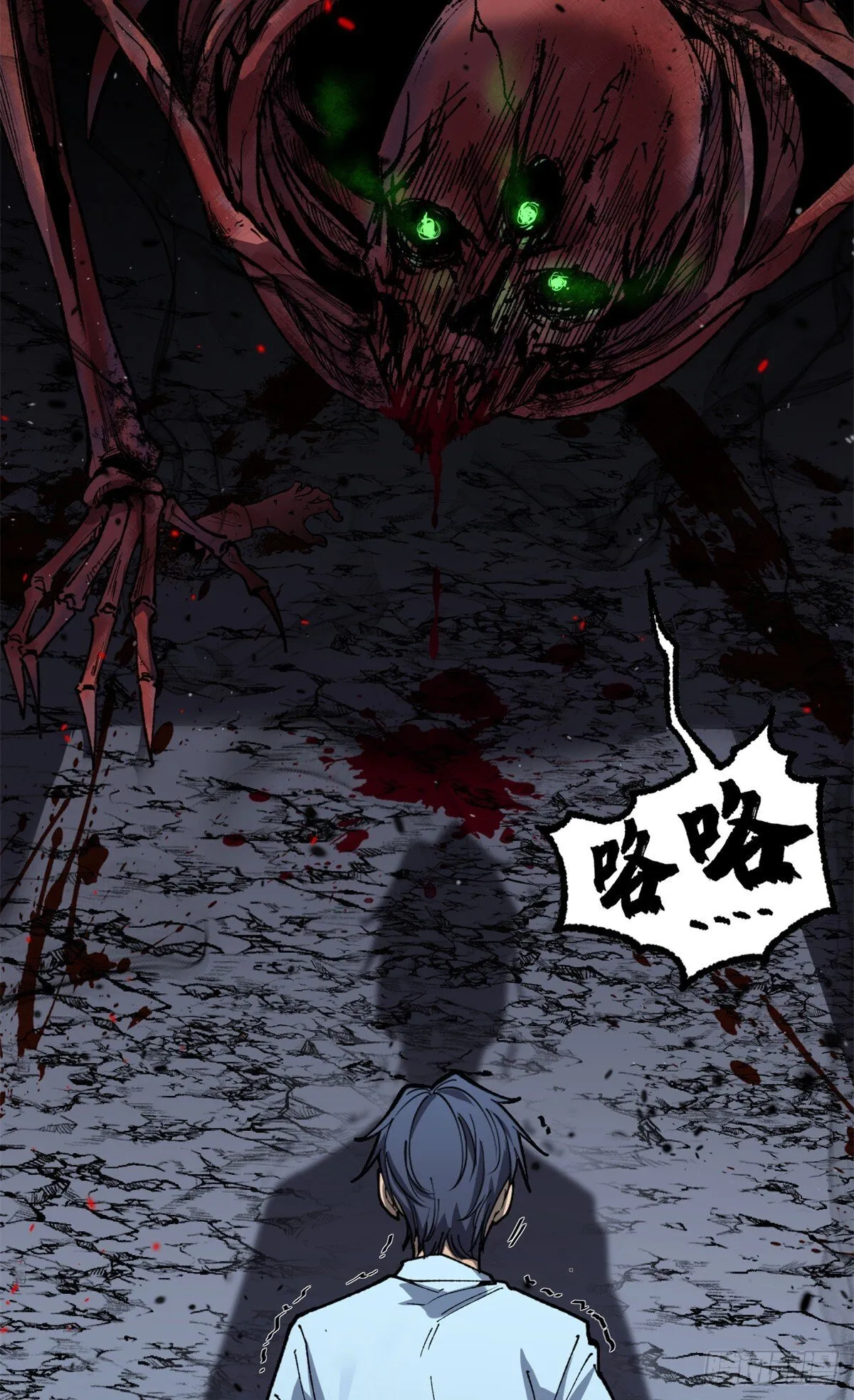 1 门12