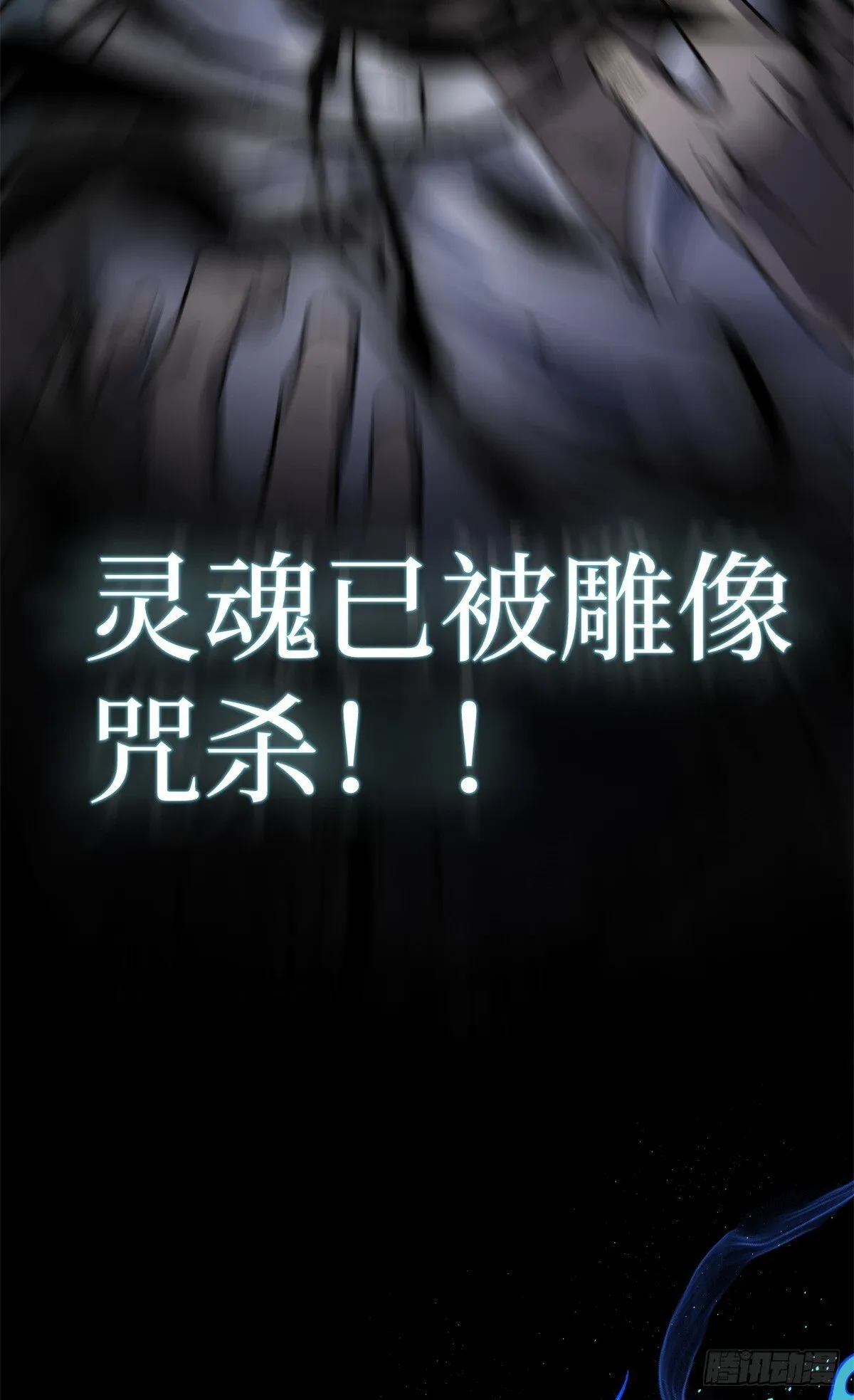 1 门24