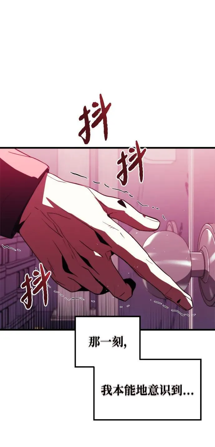 第1话63