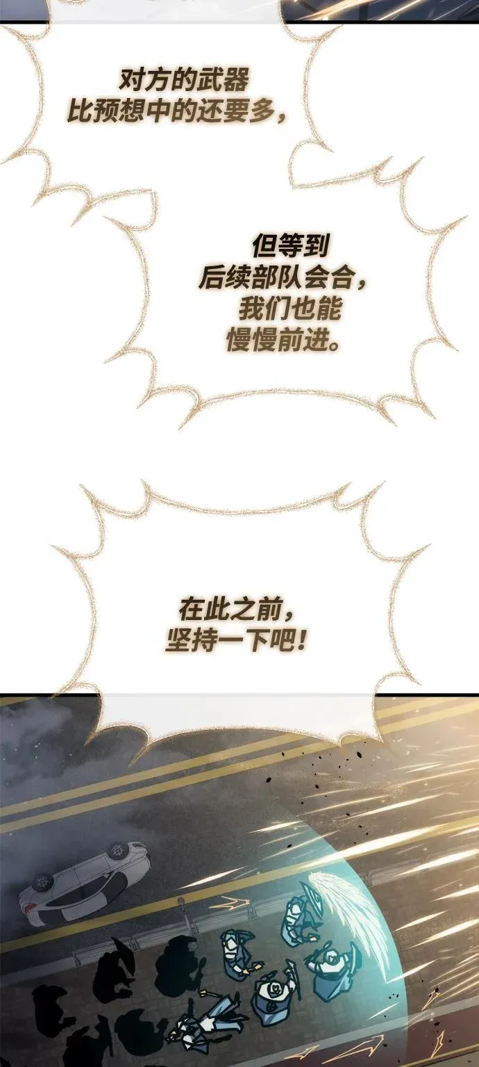 第30话102