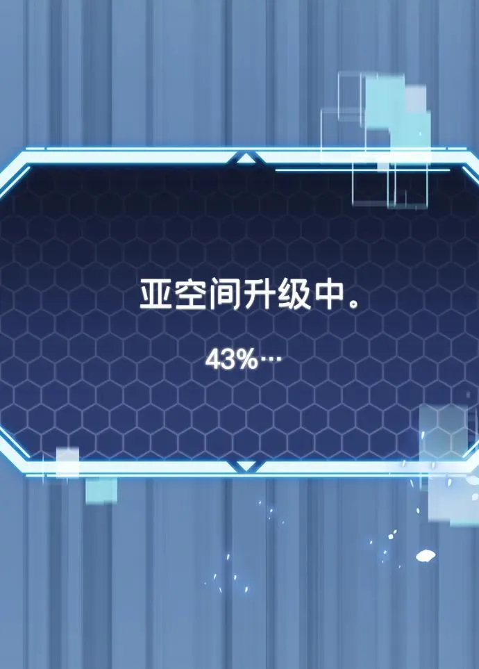 第9话89
