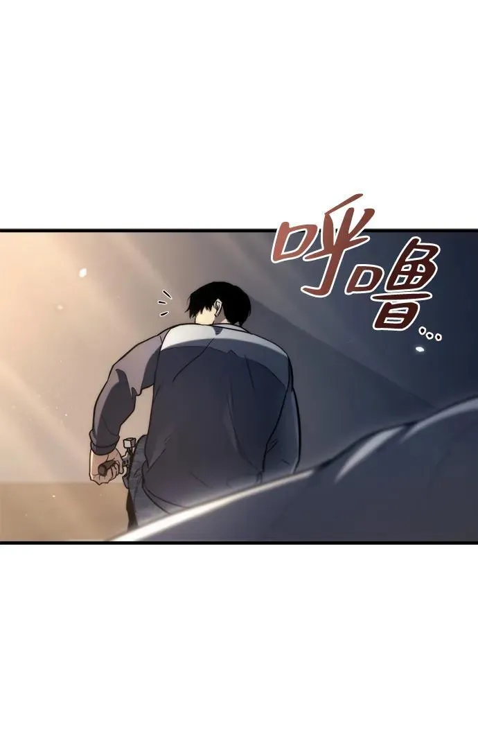 第9话4
